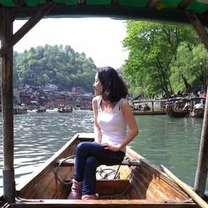 Meet your Posher, Celine